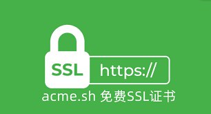 Featured image of post acme.sh更換證書簽發機構zerossl更換letsencrypt